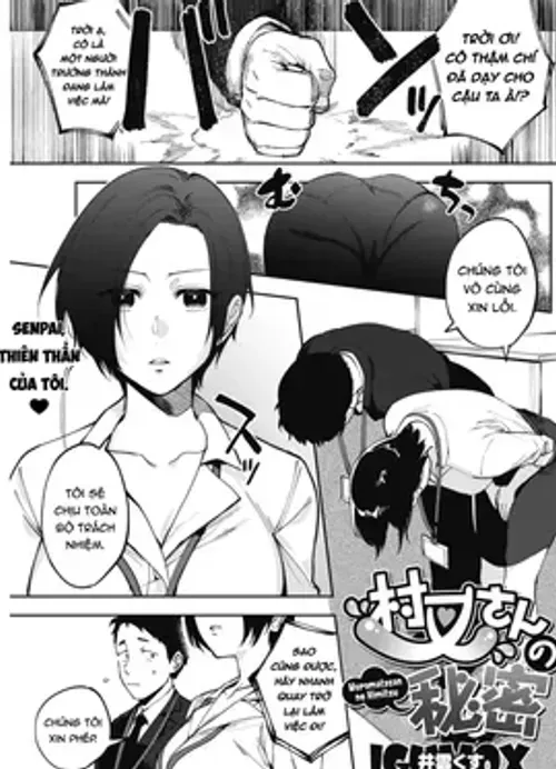 Truyện tranh Muramata-san no Himitsu