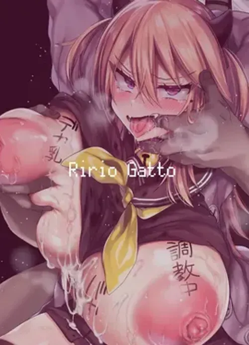 Truyện tranh Miya-chan 1-nen Choukyou Jou