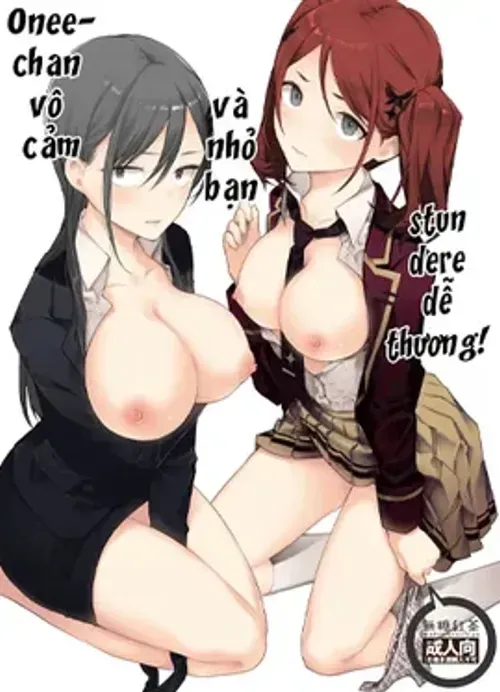 Truyện tranh Onee-chan Vô Cảm Và Nhỏ Bạn Tsundere Dễ Thương Ngọt Vô Đối
