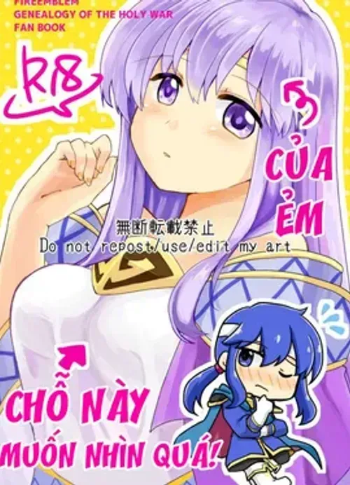 Truyện tranh Kimi no Koko ga Kininaru!