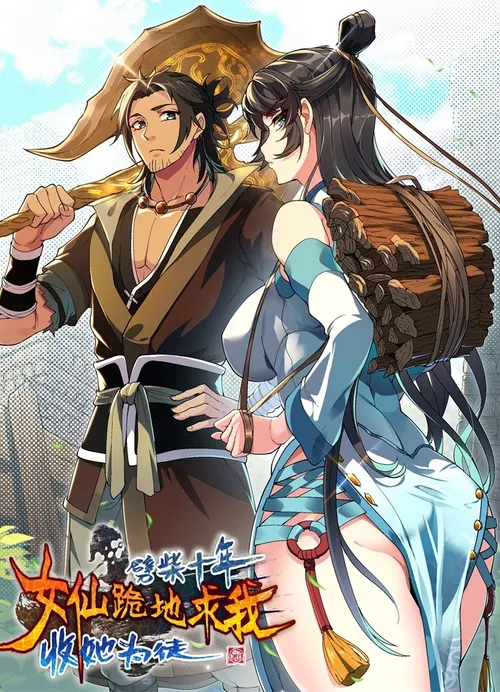 Ảnh truyện