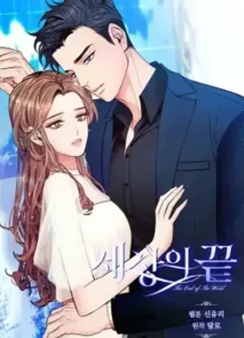 Truyện tranh [18+] Tận Cùng Của Thé Giới