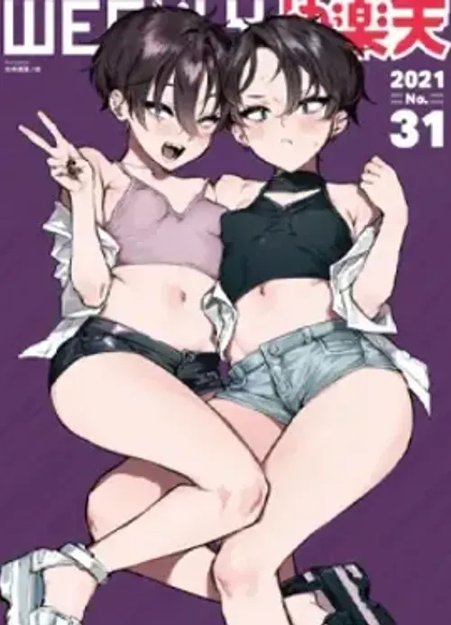 Truyện tranh Em Yêu Anh, Natsu-Kun!