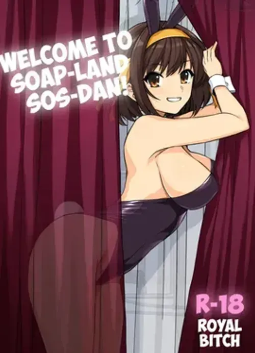 Truyện tranh Welcome to soap-land SOS DAN!