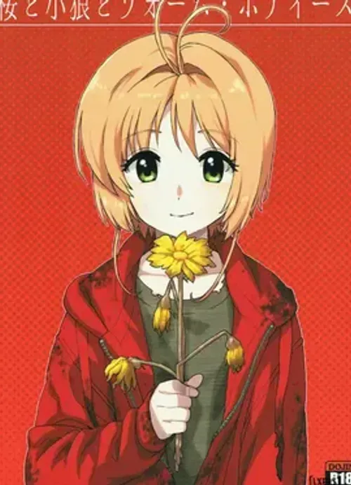 Truyện tranh Sakura to Syaoran to Warm Bodies