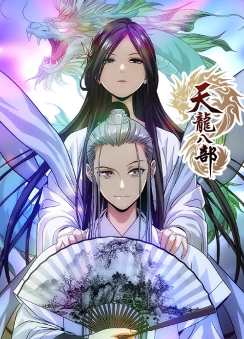 Ảnh truyện