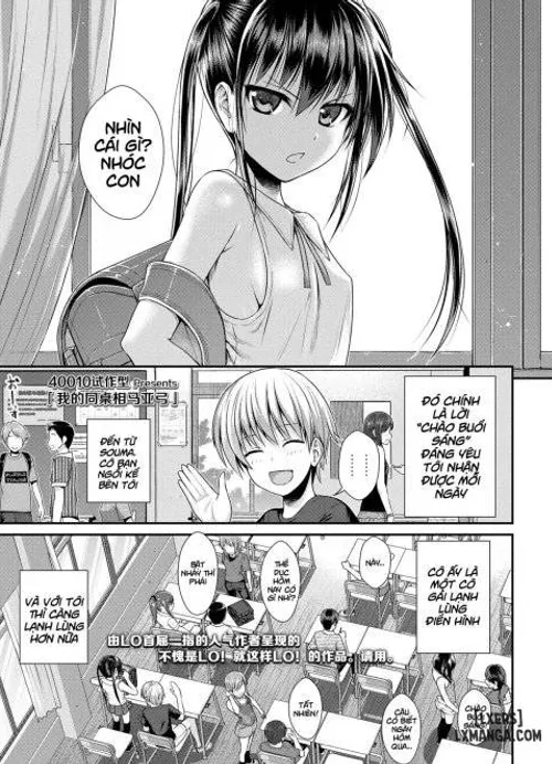 Truyện tranh Boku No Tonari No Souma-San