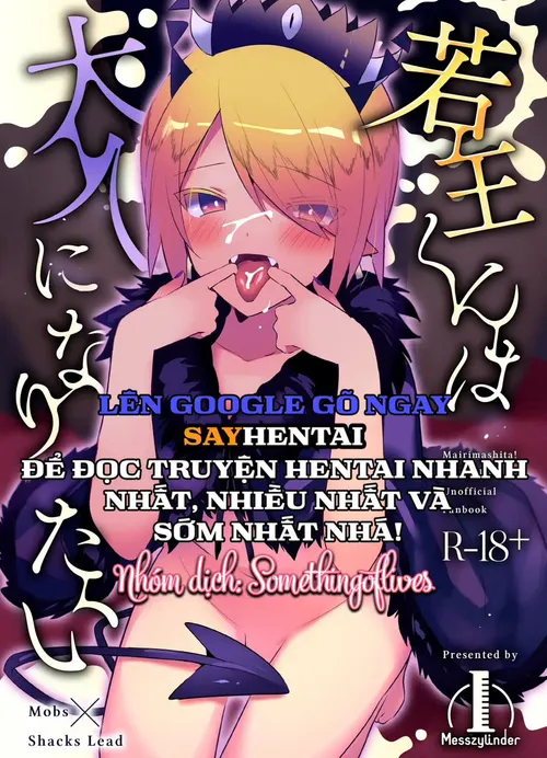 Truyện tranh Waka Ou-Kun Wa Otona Ni Naritai