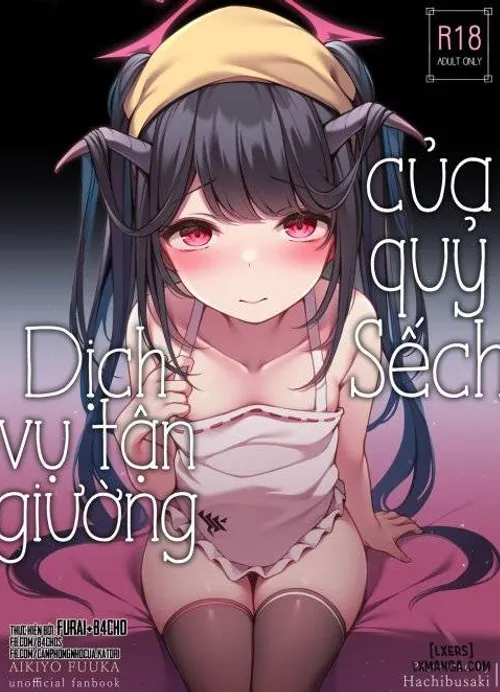 Truyện tranh Dịch vụ tận giường của quỷ sếch!