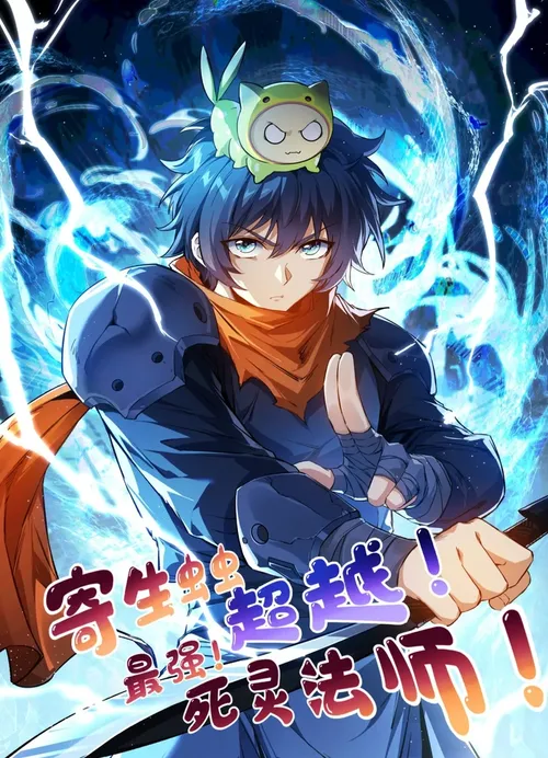 Truyện tranh Pháp Sư Ký Sinh Trong Game Online